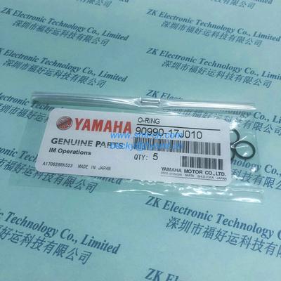 Yamaha YAMAHA 90990-17J010 O-RING